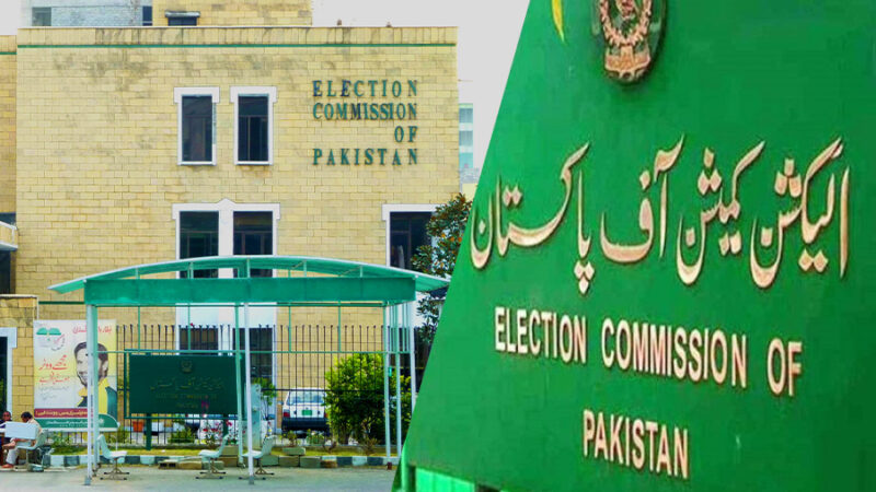 Punjab Elections postponed by the Election Commission of Pakistan (ECP)